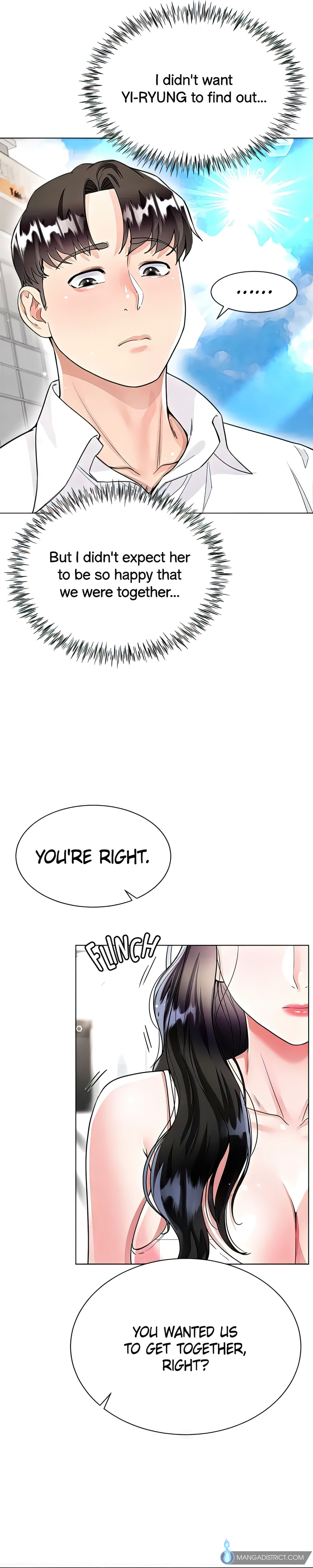 Skirt of My Brother's Wife chapter 9 page 22