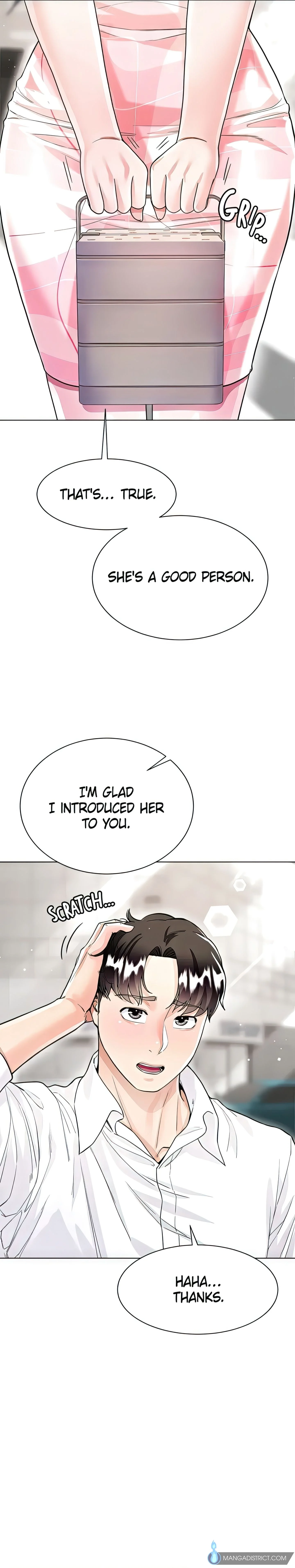Skirt of My Brother's Wife chapter 9 page 23