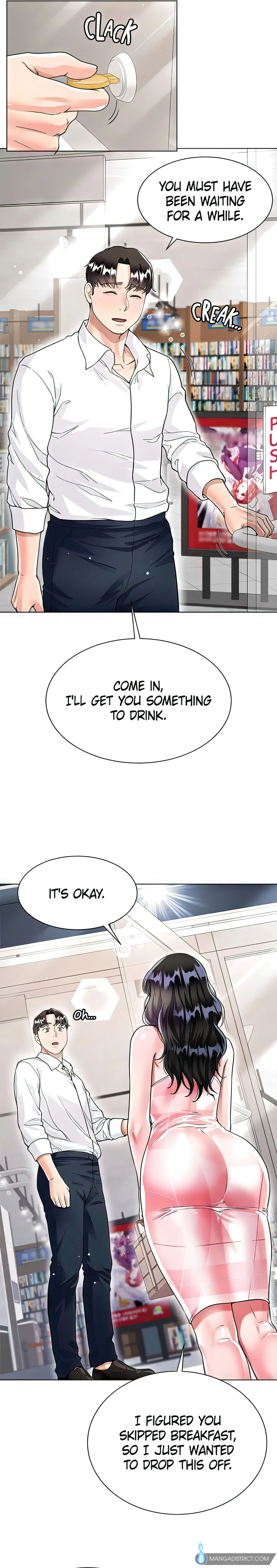 Skirt of My Brother's Wife chapter 9 page 24
