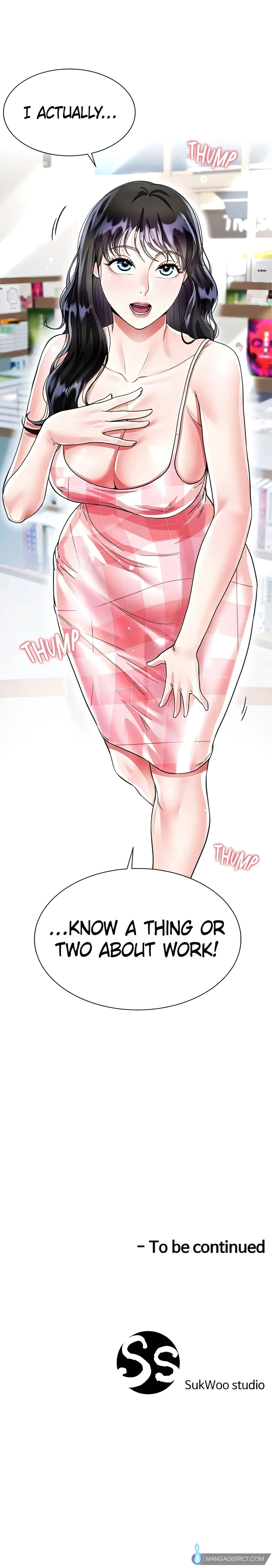 Skirt of My Brother's Wife chapter 9 page 31