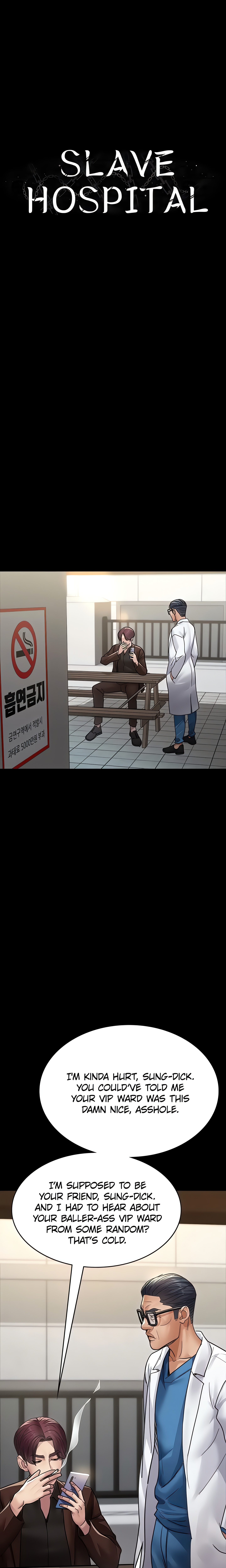 Slave Hospital (Official) chapter 100 page 3