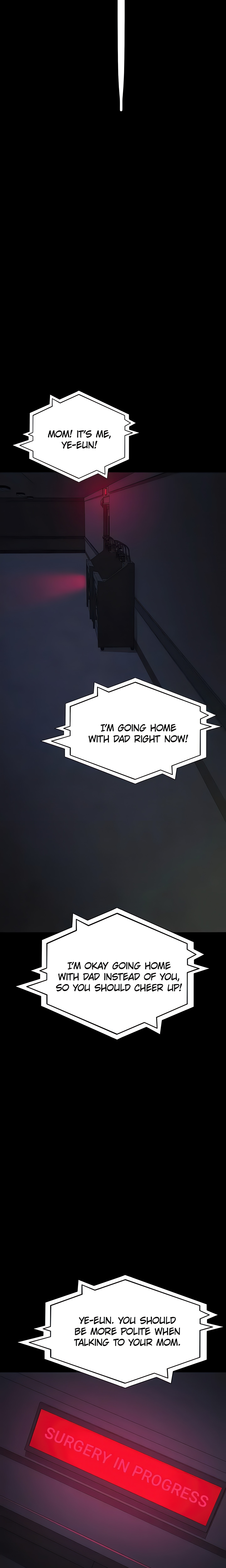 Slave Hospital (Official) chapter 110 page 7