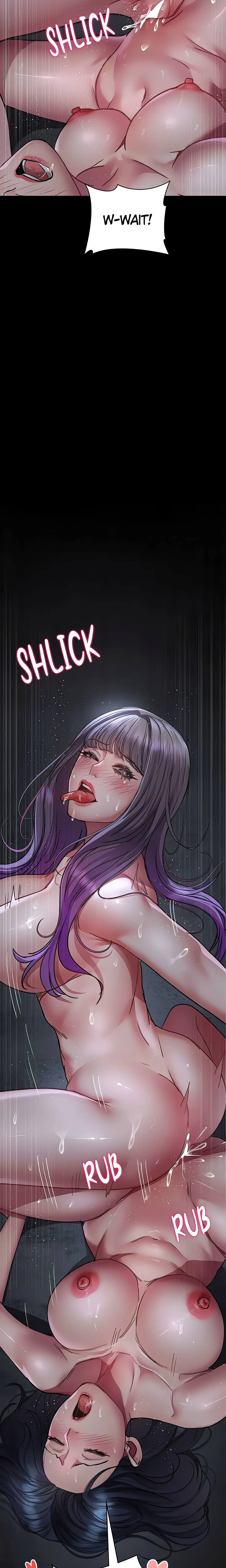 Slave Hospital (Official) chapter 117 page 2