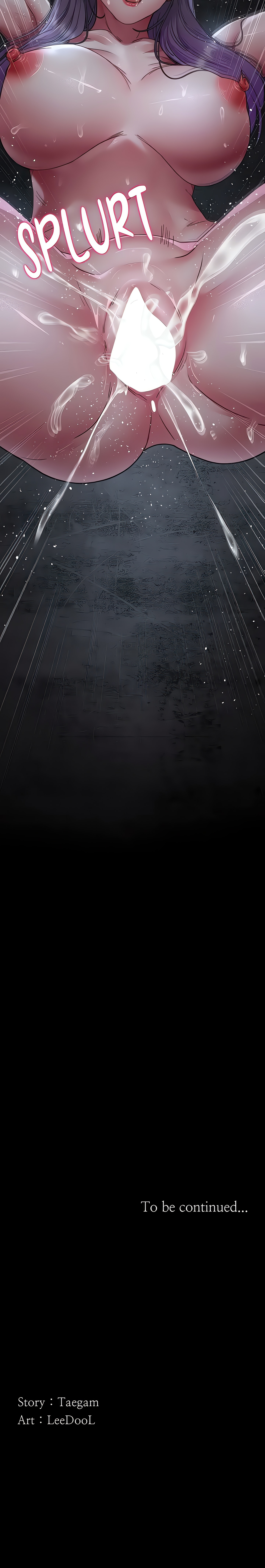 Slave Hospital (Official) chapter 117 page 27