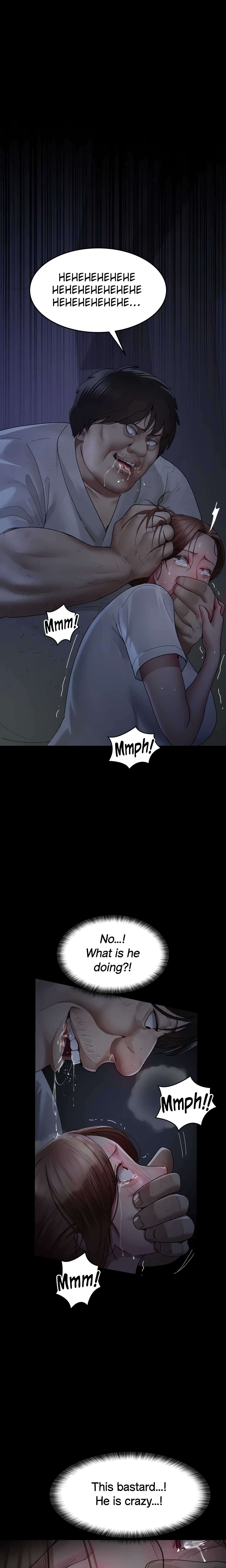 Slave Hospital (Official) chapter 22 page 22