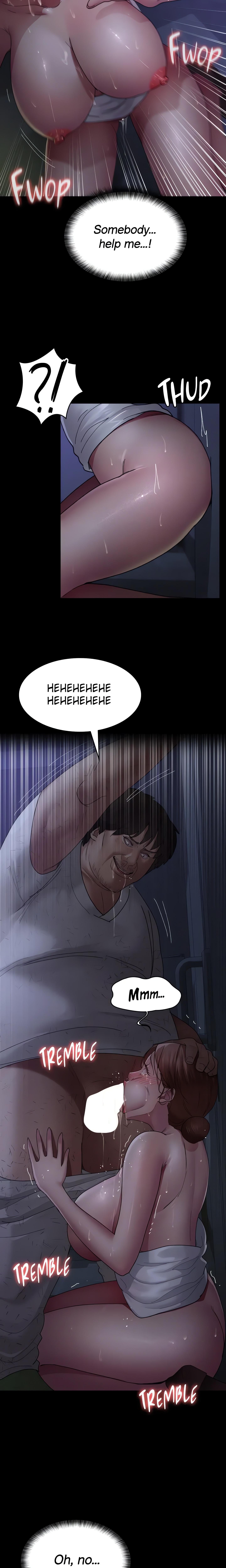 Slave Hospital (Official) chapter 24 page 14