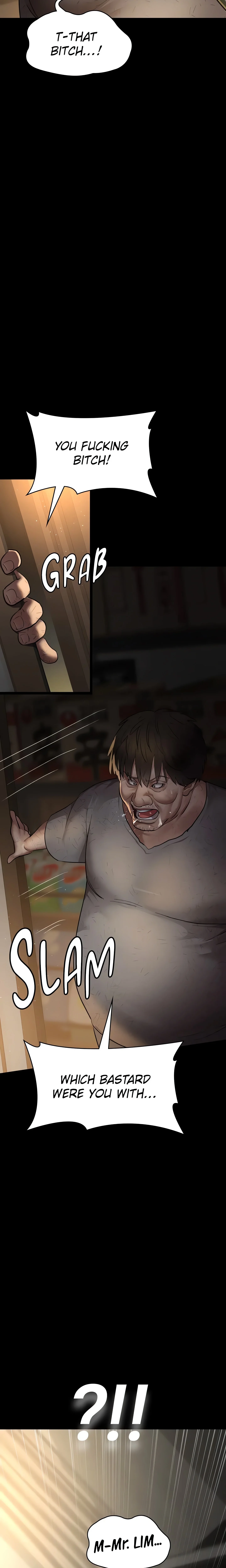 Slave Hospital (Official) chapter 51 page 12