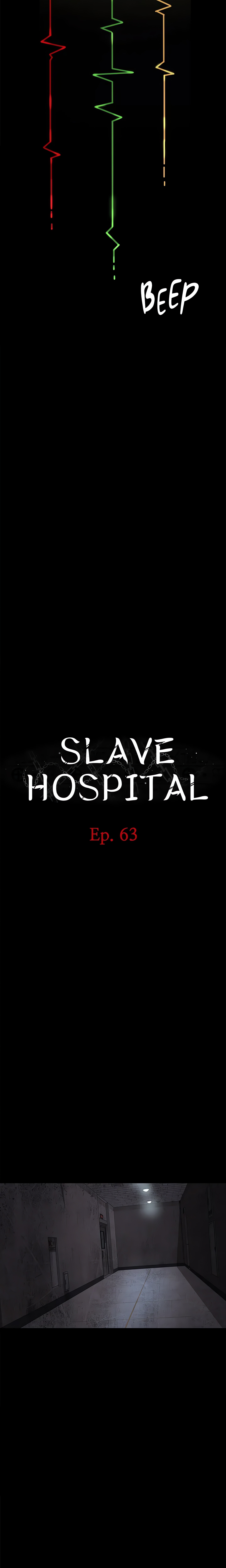 Slave Hospital (Official) chapter 63 page 5