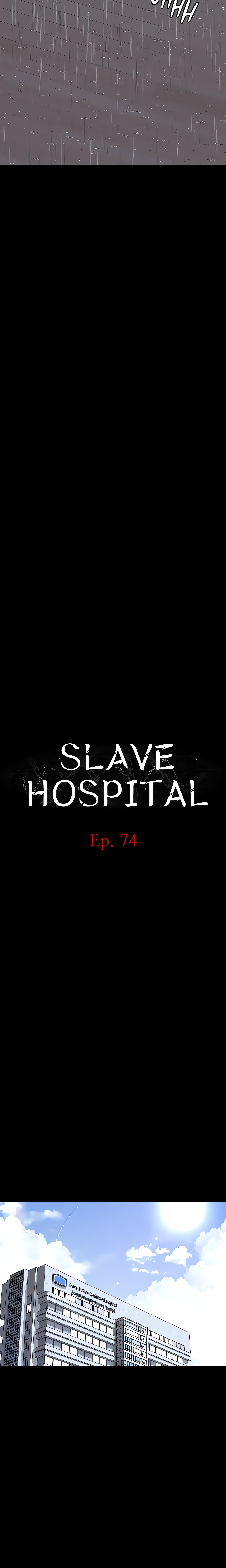 Slave Hospital (Official) chapter 74 page 2