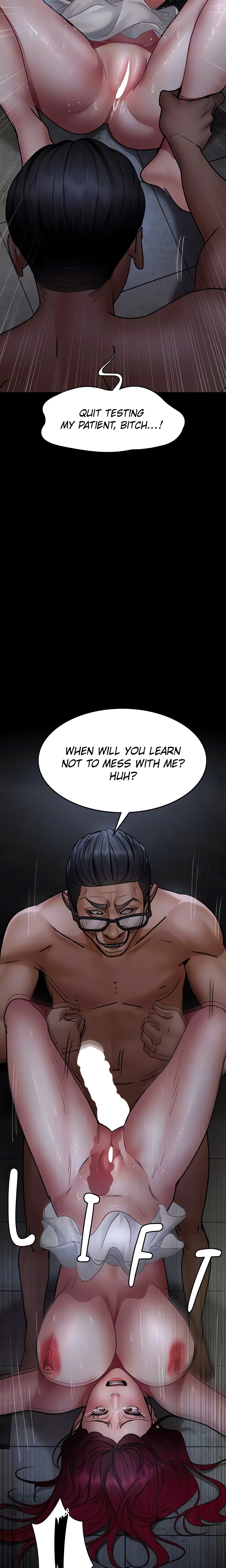 Slave Hospital (Official) chapter 77 page 17