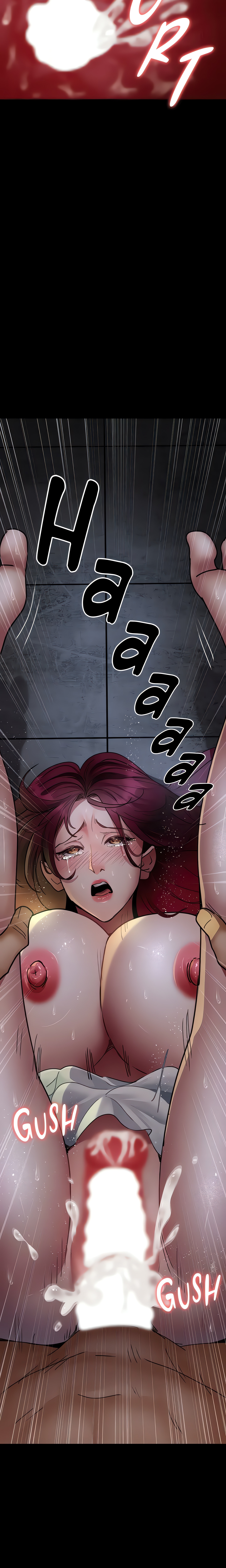 Slave Hospital (Official) chapter 77 page 30
