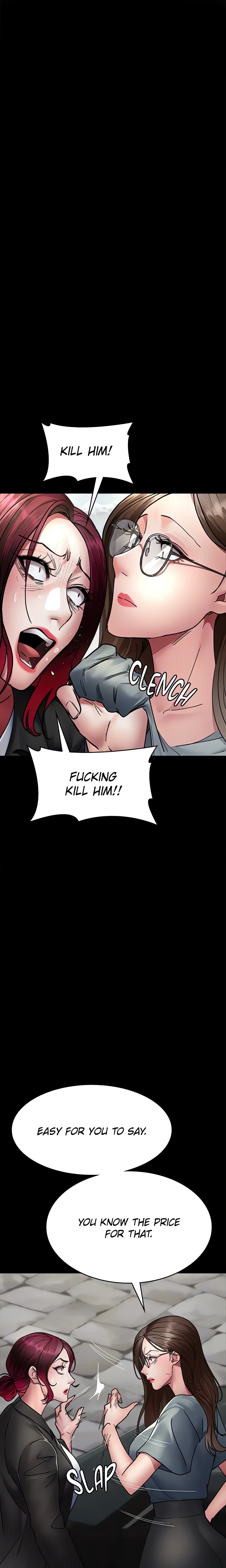 Slave Hospital (Official) chapter 81 page 7