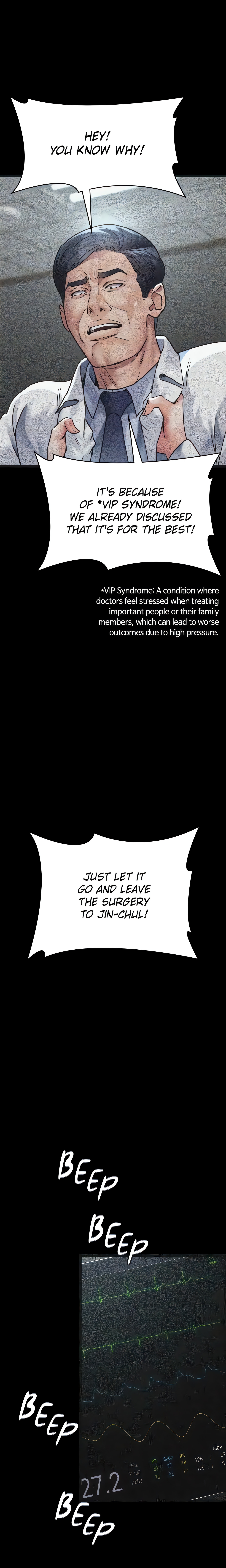 Slave Hospital (Official) chapter 82 page 15