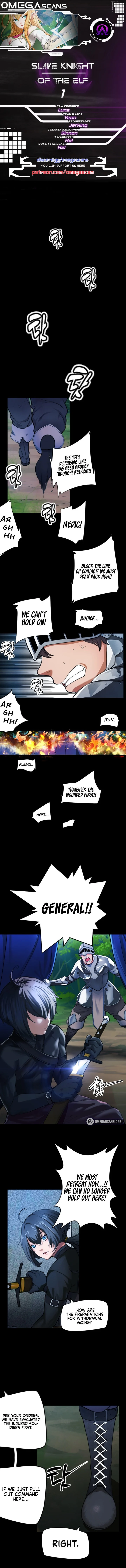 Slave Knight of the Elf chapter 1 page 1