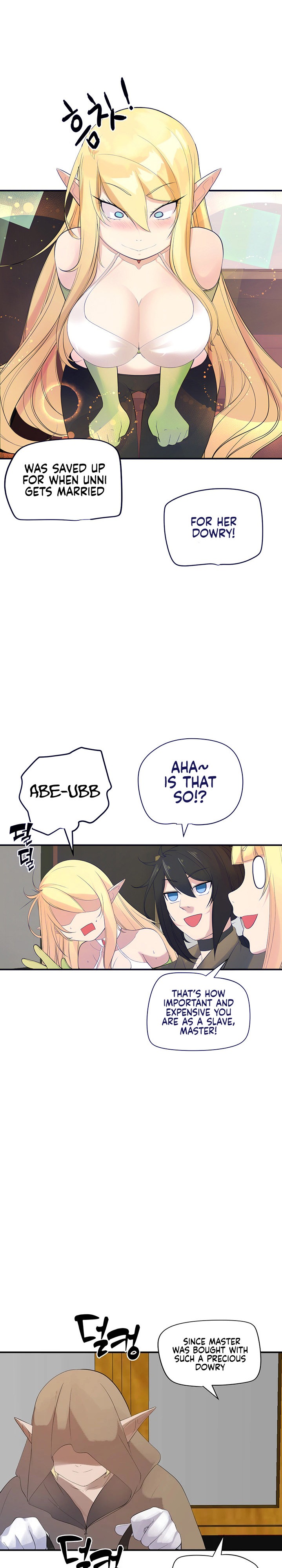 Slave Knight of the Elf chapter 12 page 5