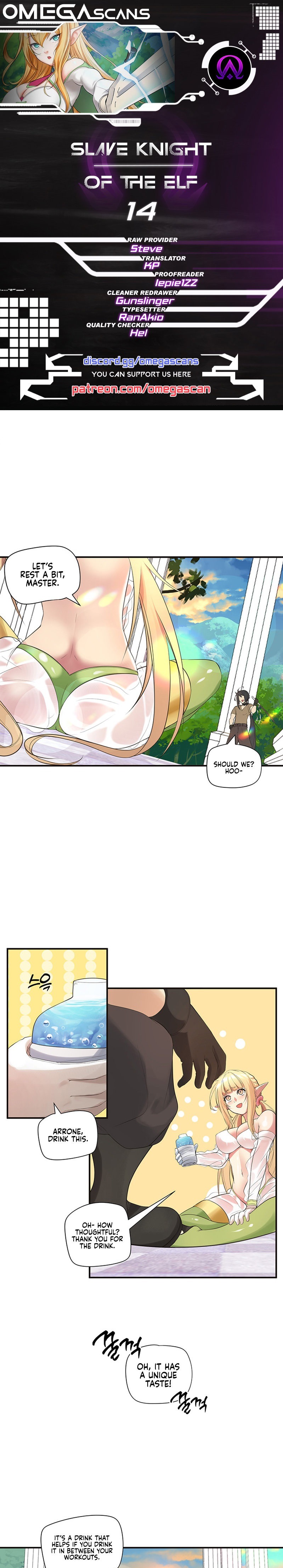 Slave Knight of the Elf chapter 14 page 1