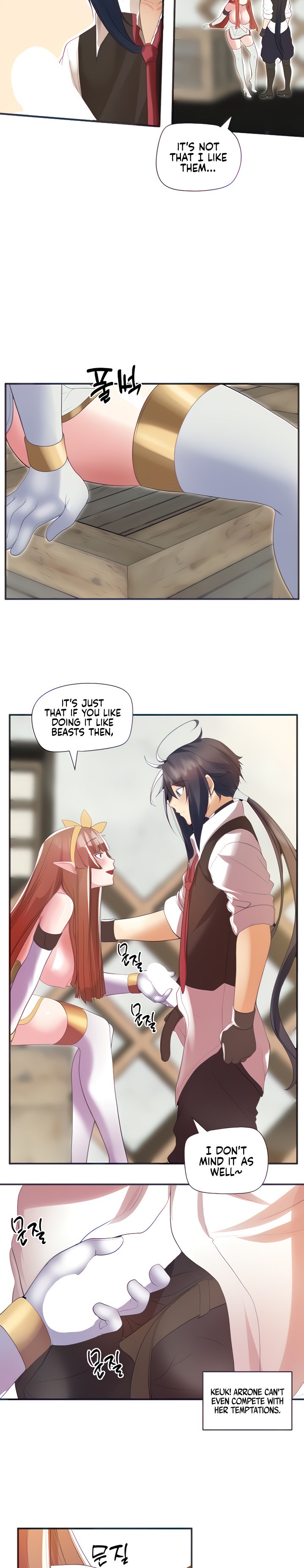 Slave Knight of the Elf chapter 25 page 7