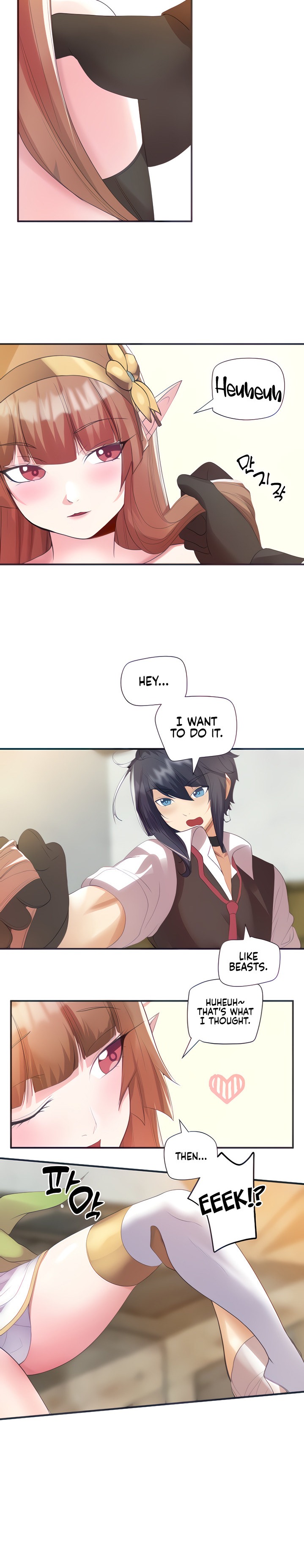 Slave Knight of the Elf chapter 25 page 8