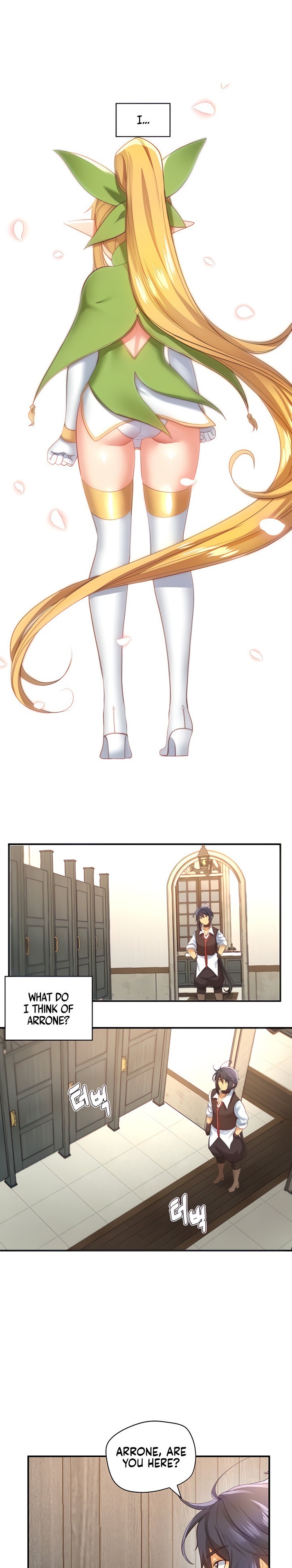 Slave Knight of the Elf chapter 29 page 1