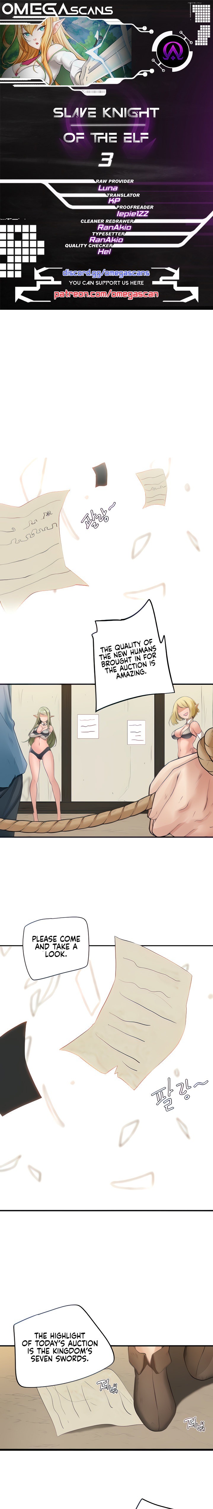 Slave Knight of the Elf chapter 3 page 1