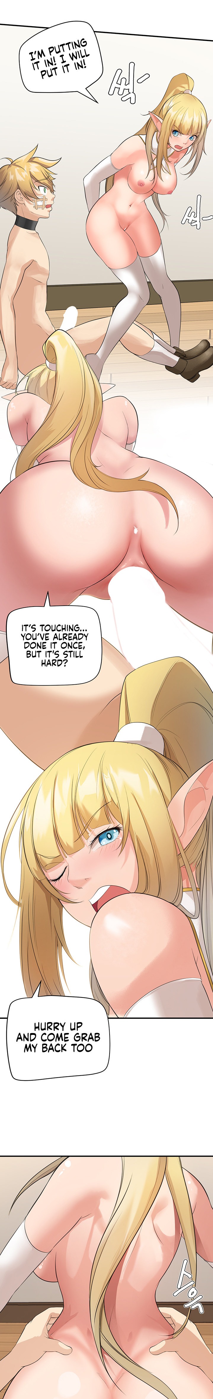 Slave Knight of the Elf chapter 3 page 17