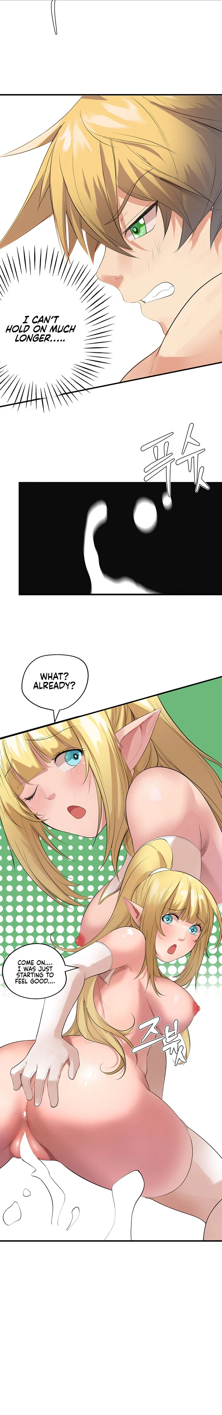 Slave Knight of the Elf chapter 3 page 21