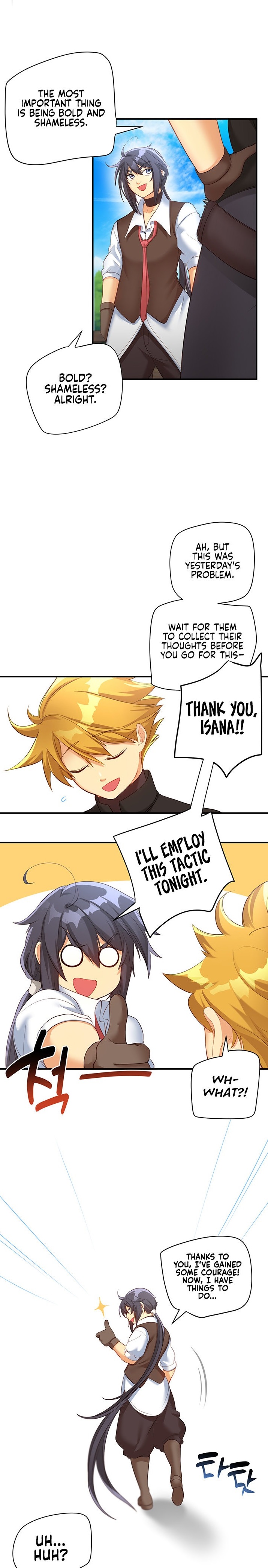 Slave Knight of the Elf chapter 38 page 1