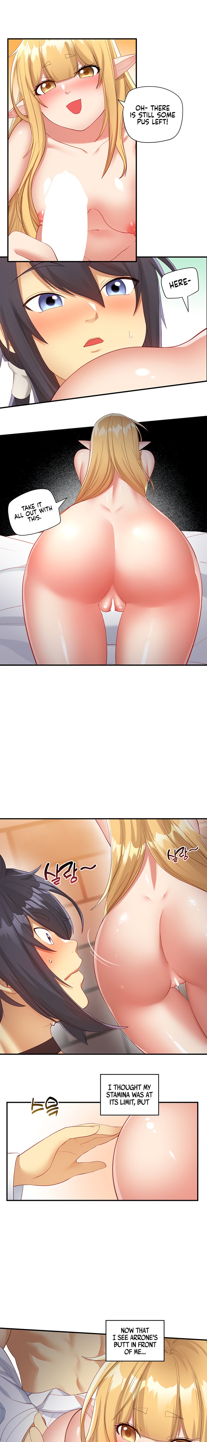 Slave Knight of the Elf chapter 41 page 5