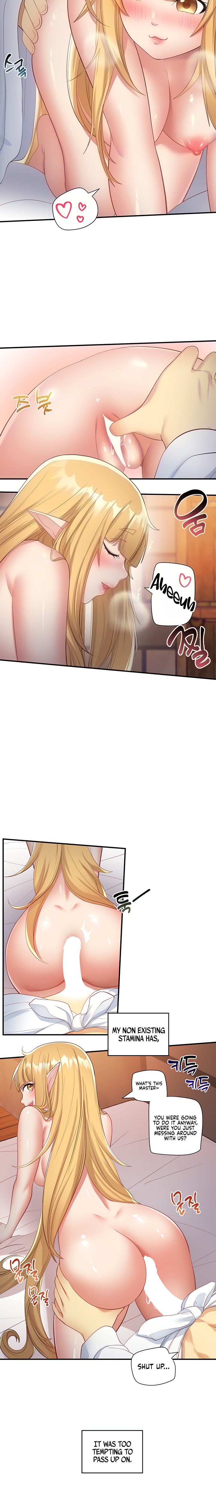 Slave Knight of the Elf chapter 41 page 6