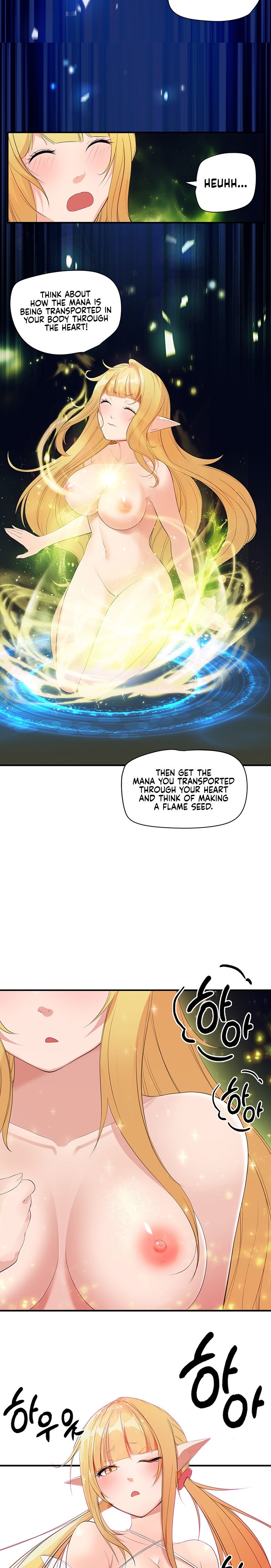 Slave Knight of the Elf chapter 7 page 11