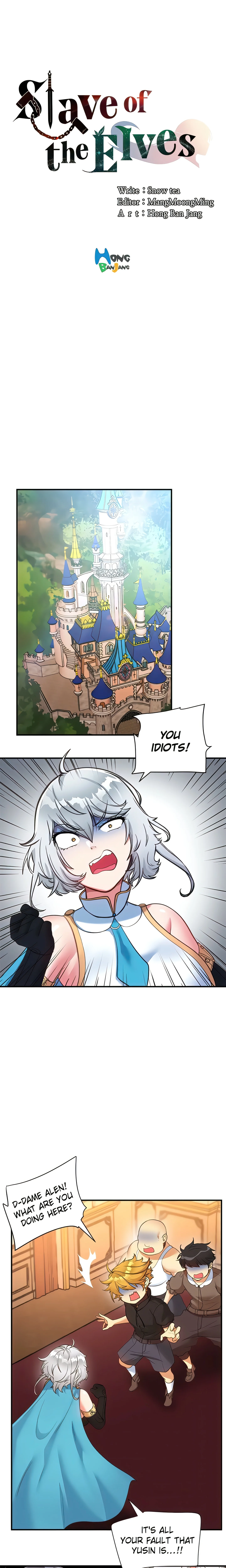 Slave of the Elves (Official) chapter 45 page 2