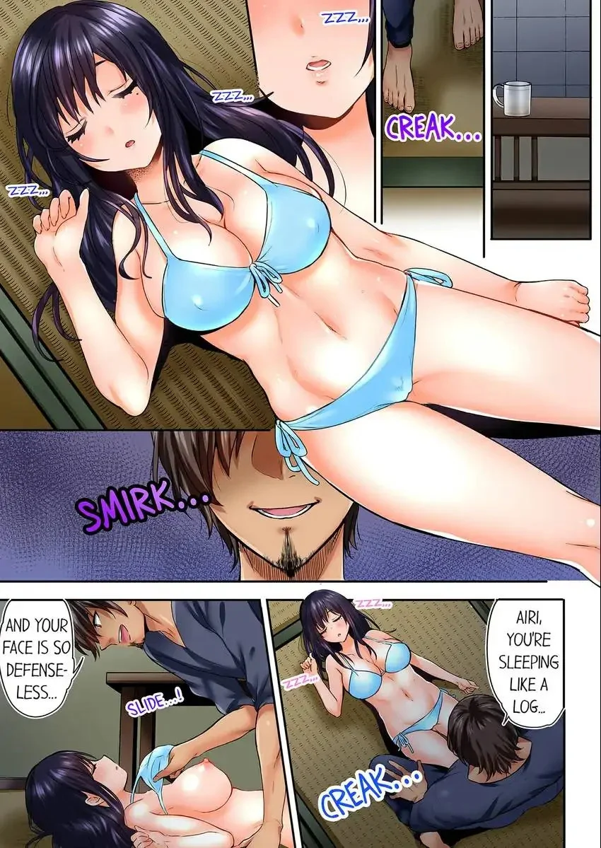 Sleeping Niece, Sneaky Uncle. chapter 1 page 2