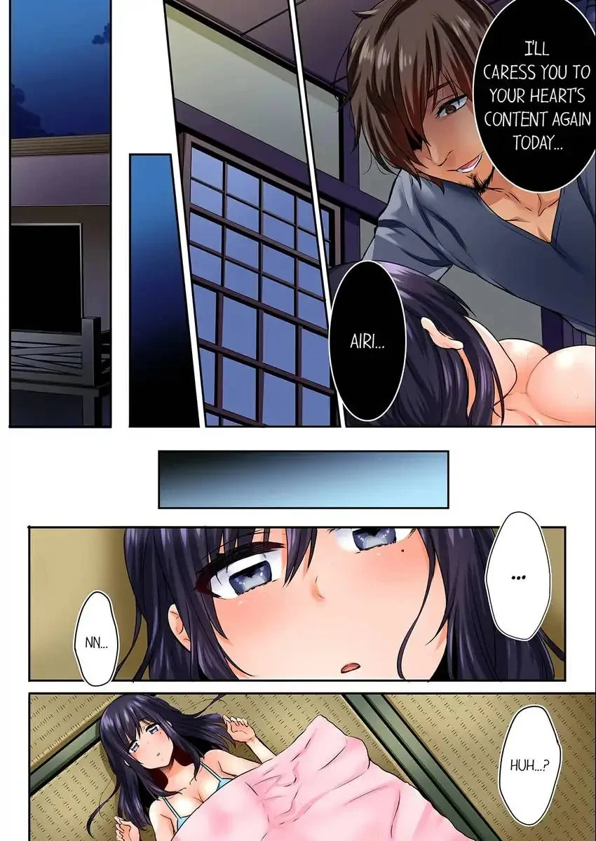 Sleeping Niece, Sneaky Uncle. chapter 1 page 5