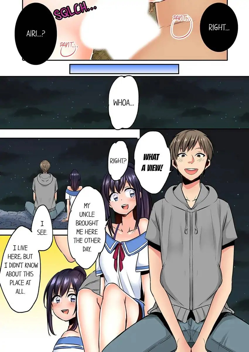 Sleeping Niece, Sneaky Uncle. chapter 11 page 2