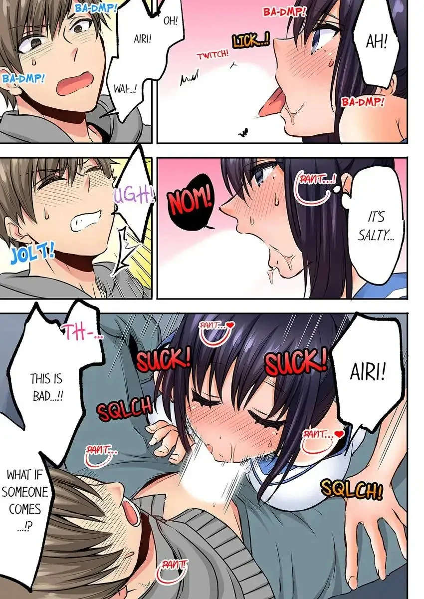 Sleeping Niece, Sneaky Uncle. chapter 12 page 2