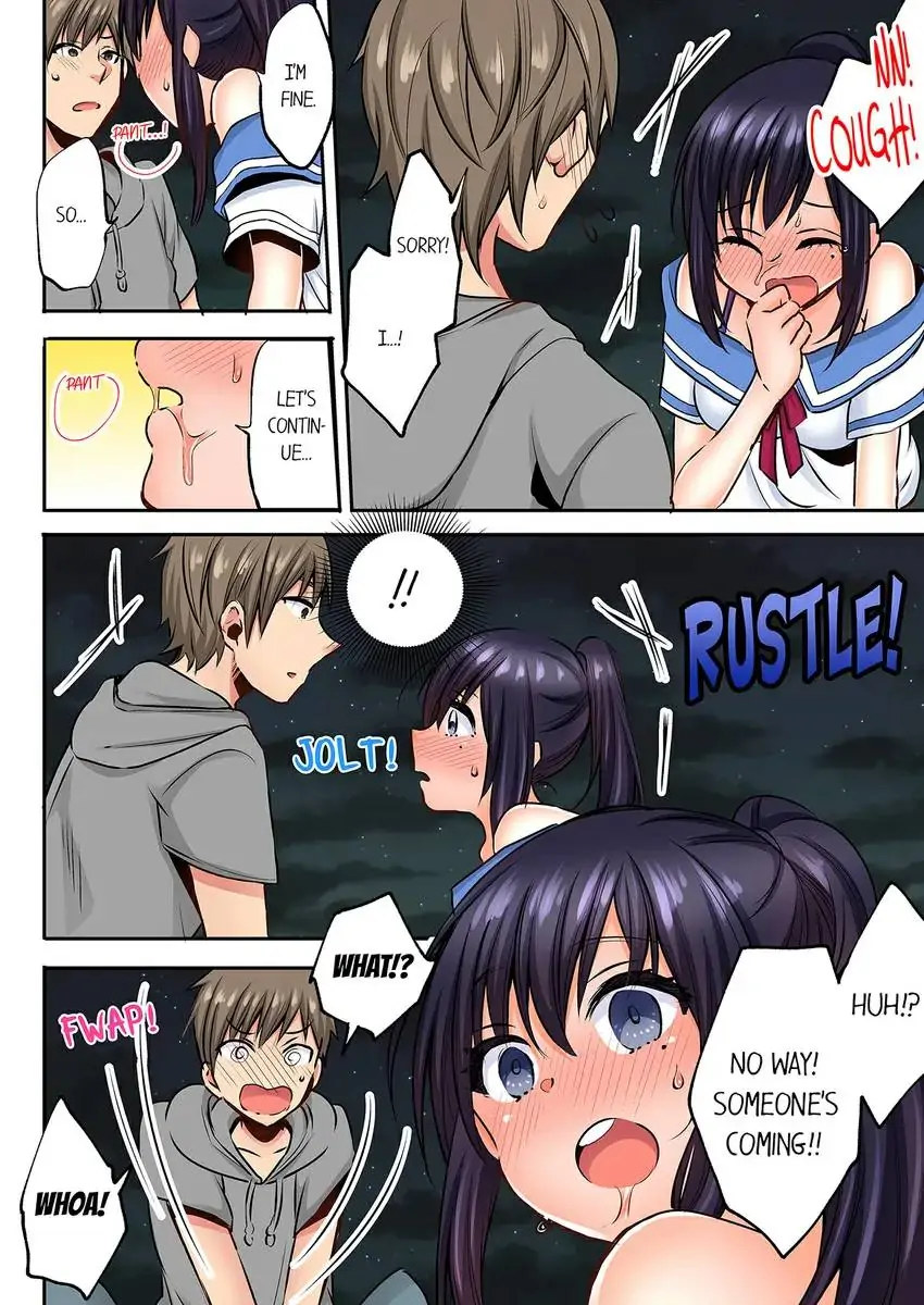 Sleeping Niece, Sneaky Uncle. chapter 12 page 5