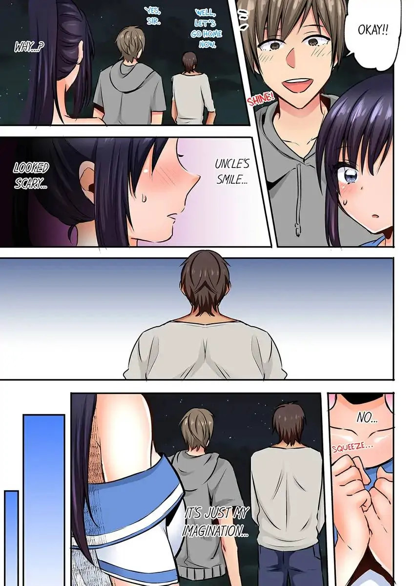 Sleeping Niece, Sneaky Uncle. chapter 12 page 8