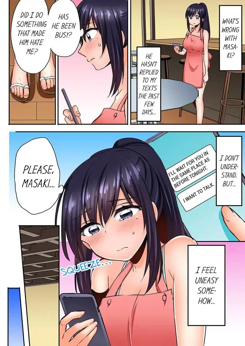 Sleeping Niece, Sneaky Uncle. chapter 14 page 9