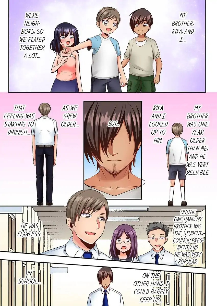 Sleeping Niece, Sneaky Uncle. chapter 20 page 2