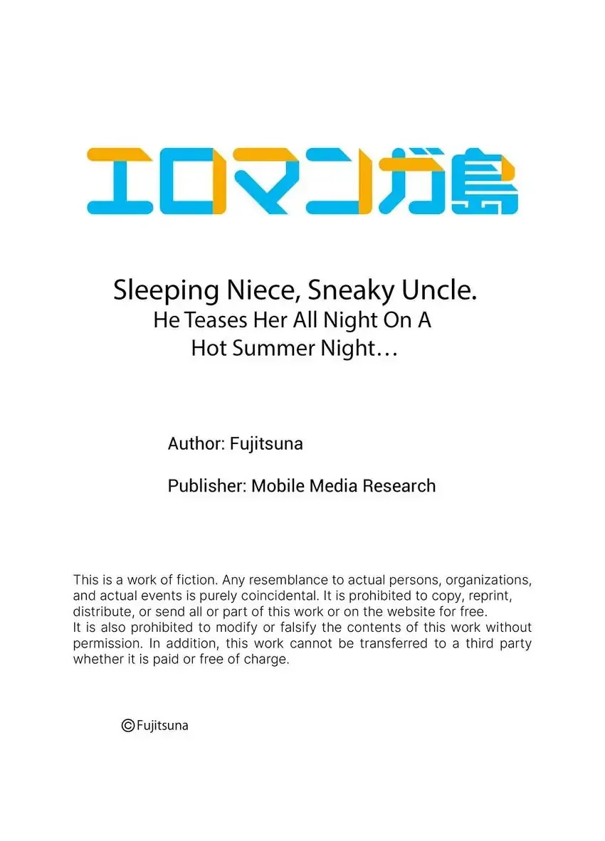 Sleeping Niece, Sneaky Uncle. chapter 21 page 10