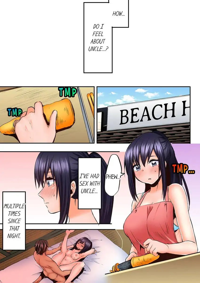 Sleeping Niece, Sneaky Uncle. chapter 24 page 2
