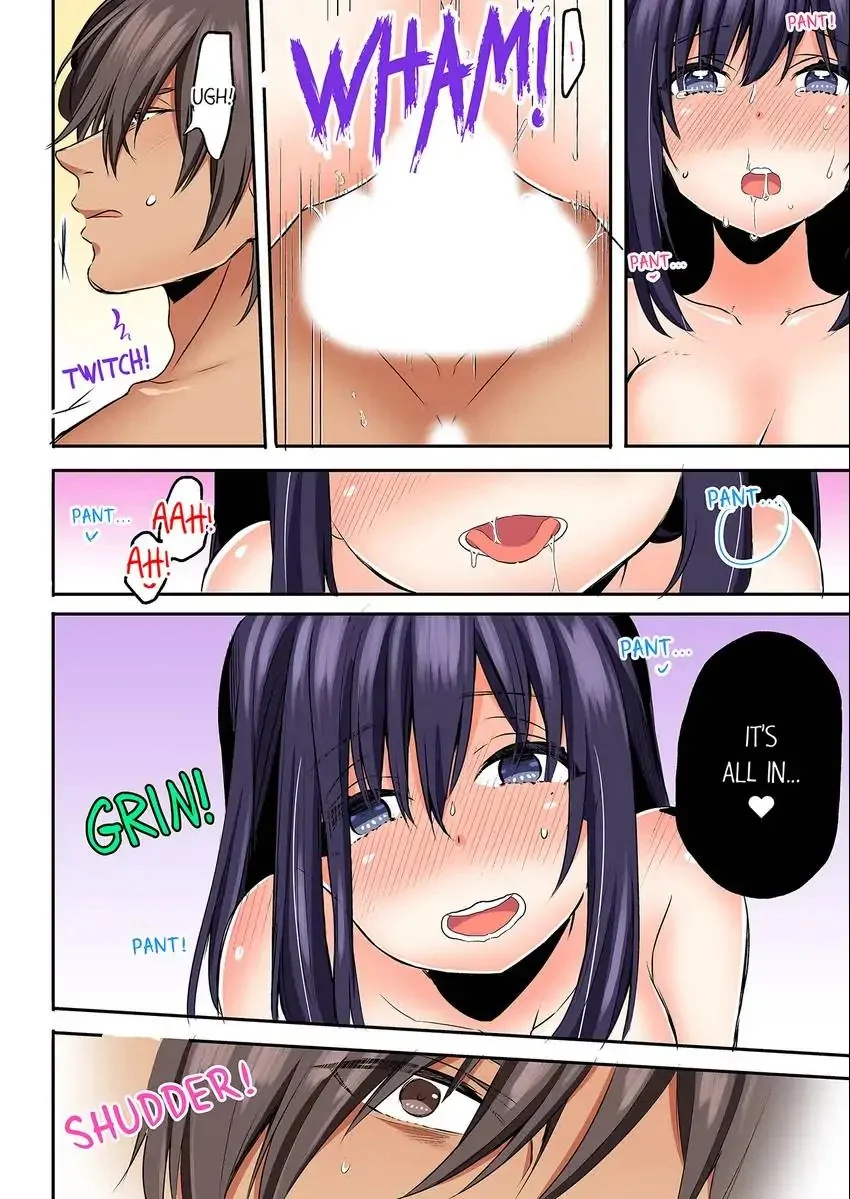 Sleeping Niece, Sneaky Uncle. chapter 30 page 7