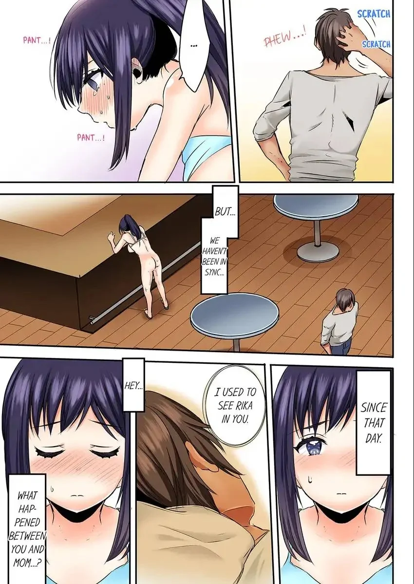 Sleeping Niece, Sneaky Uncle. chapter 32 page 8