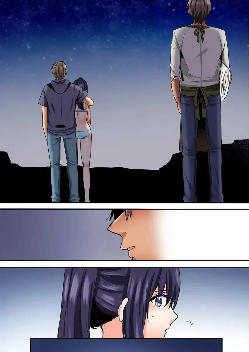 Sleeping Niece, Sneaky Uncle. chapter 34 page 6