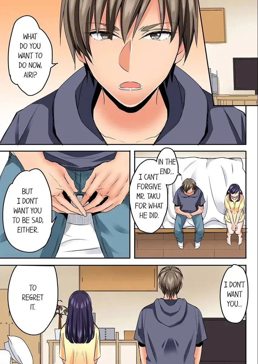Sleeping Niece, Sneaky Uncle. chapter 39 page 2