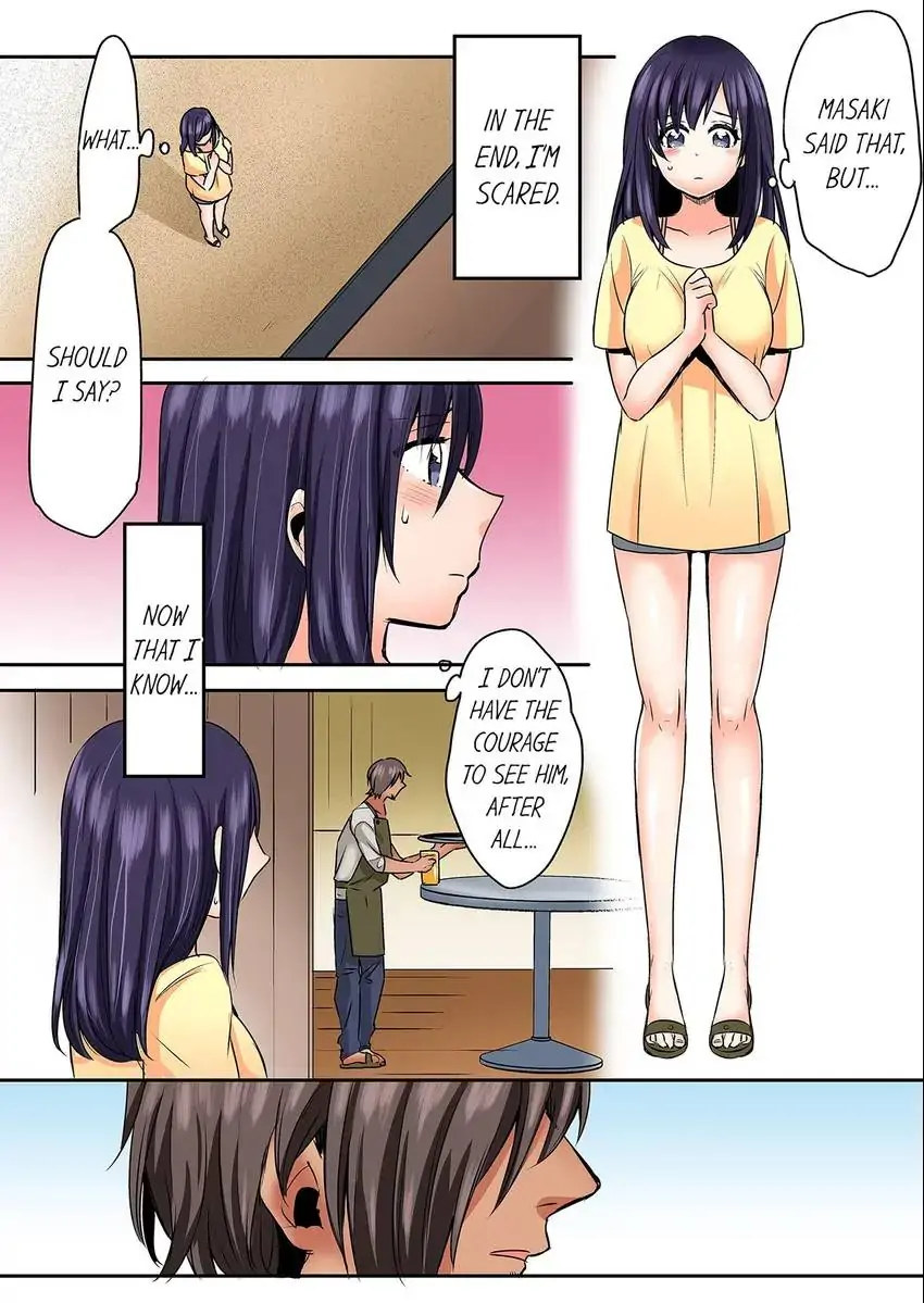 Sleeping Niece, Sneaky Uncle. chapter 39 page 5