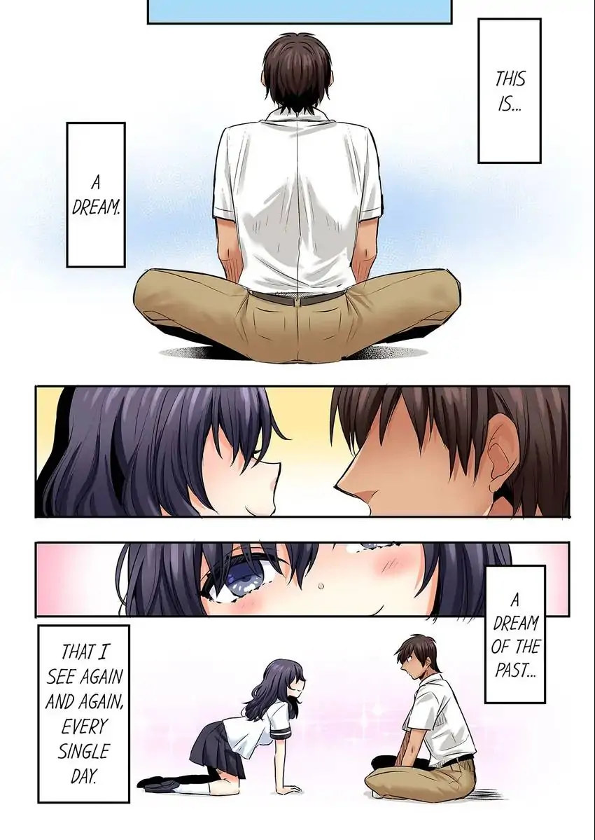 Sleeping Niece, Sneaky Uncle. chapter 42 page 2