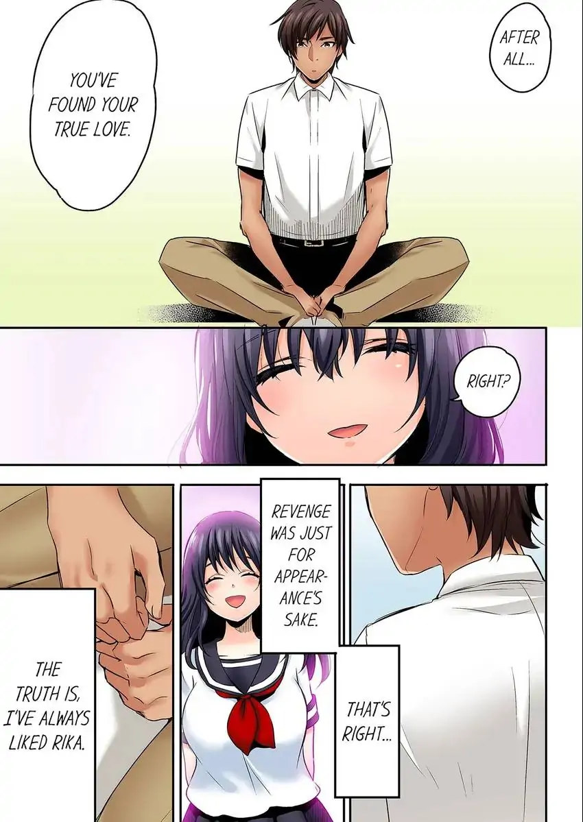 Sleeping Niece, Sneaky Uncle. chapter 42 page 4