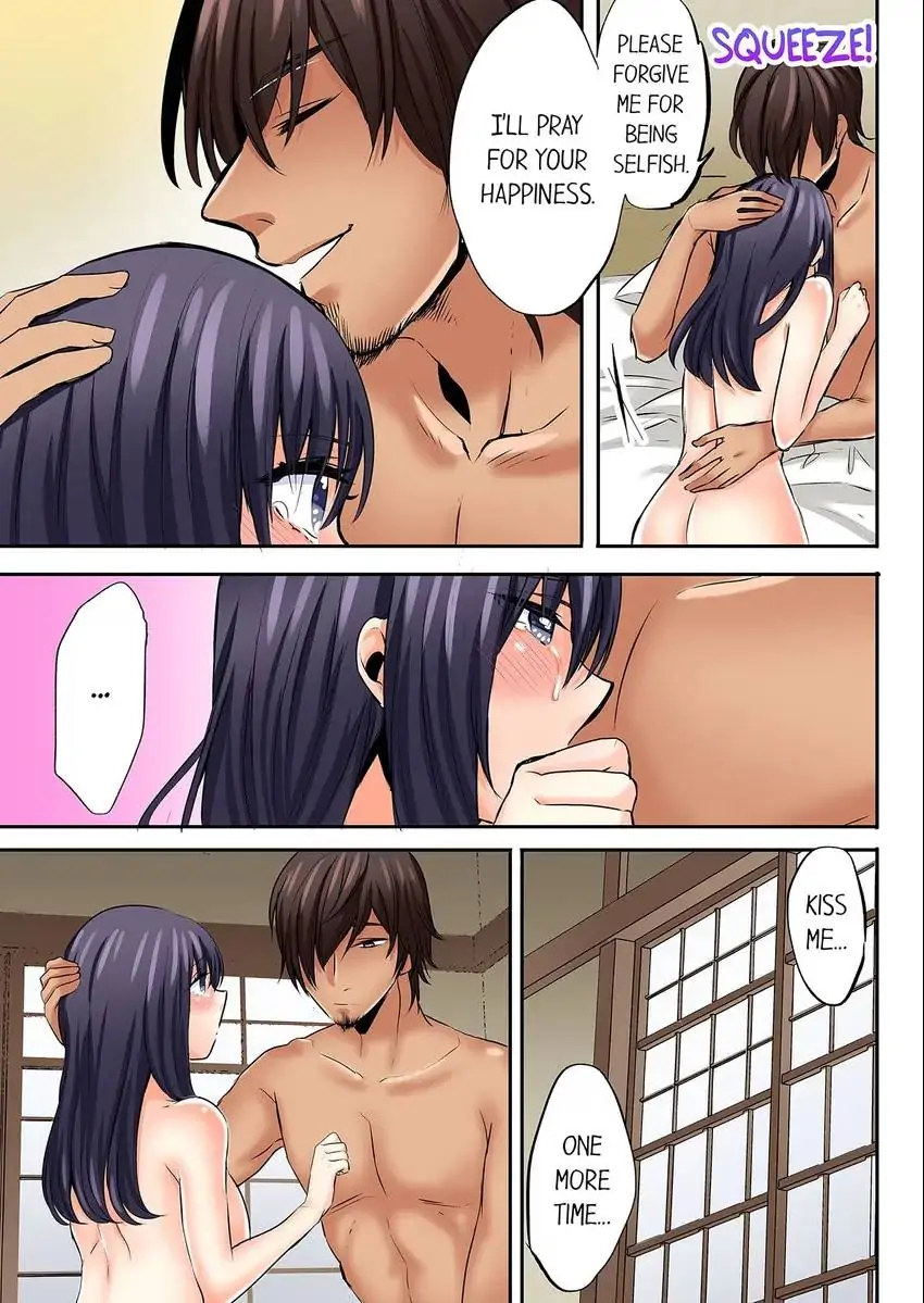 Sleeping Niece, Sneaky Uncle. chapter 44 page 6