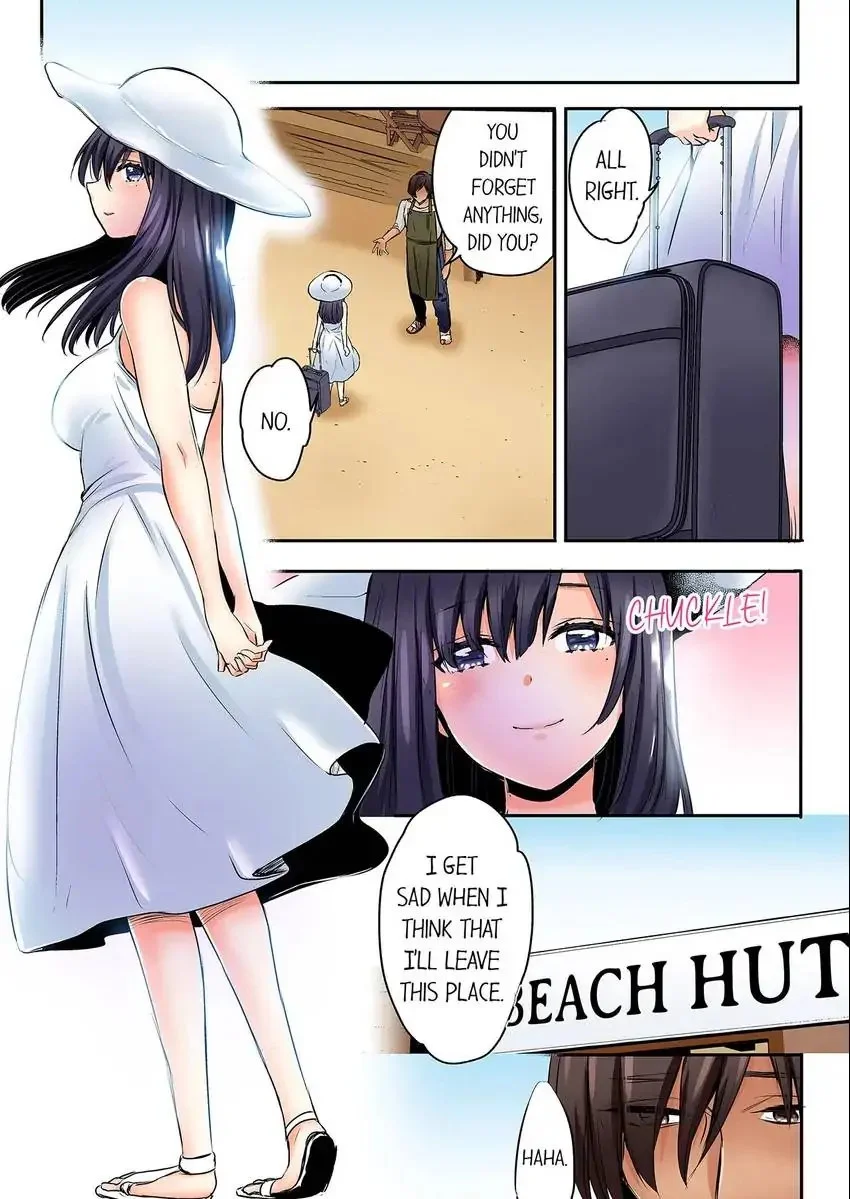 Sleeping Niece, Sneaky Uncle. chapter 44 page 8